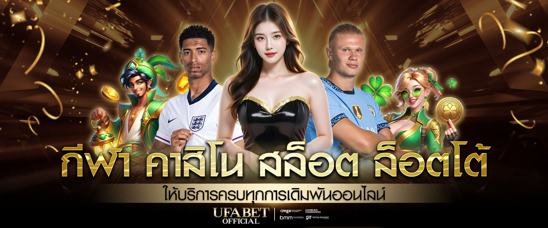 Cover2